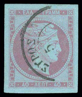 Lot 00092