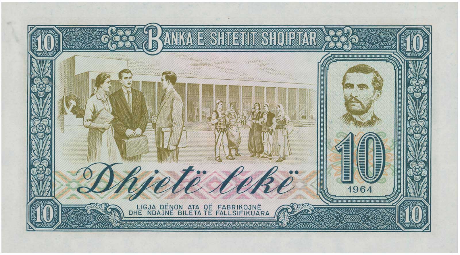 Lot 07523