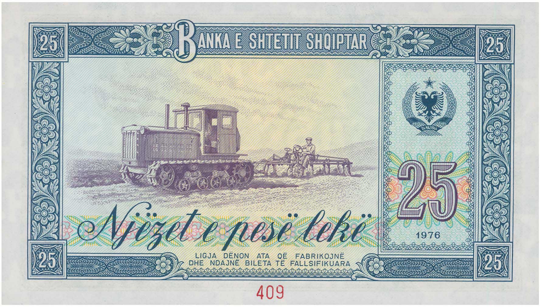 Lot 07296