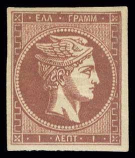 Lot 00099