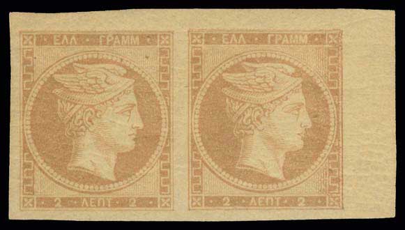 Lot 00100
