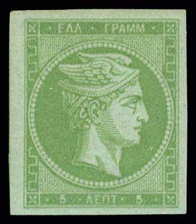 Lot 00106