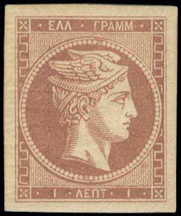 Lot 00127