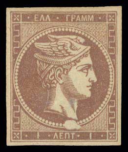 Lot 00170