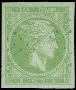 Lot 00132