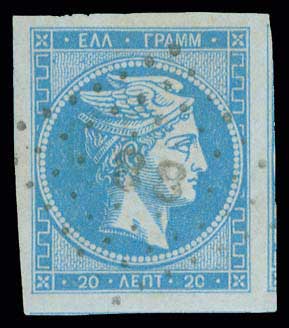 Lot 00184