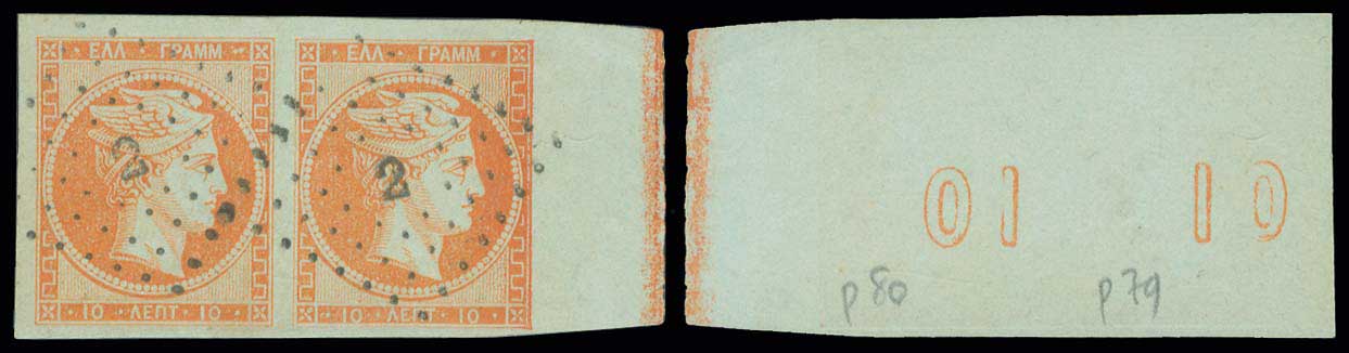 Lot 00118