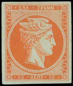 Lot 00083