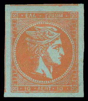 Lot 00123