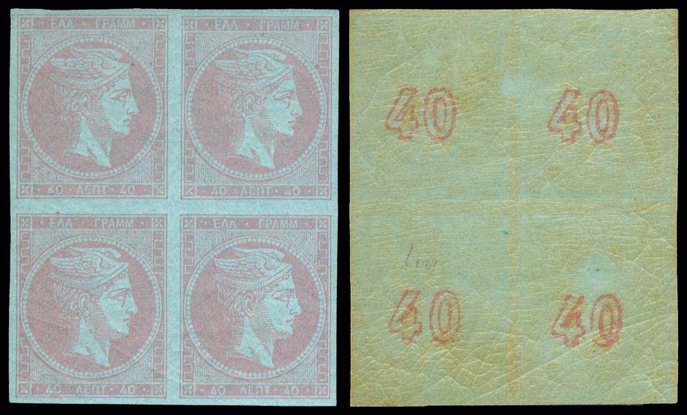 Lot 00188
