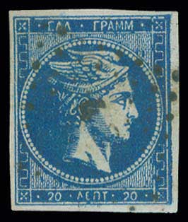 Lot 00138