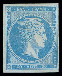 Lot 00139