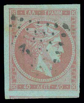 Lot 00197