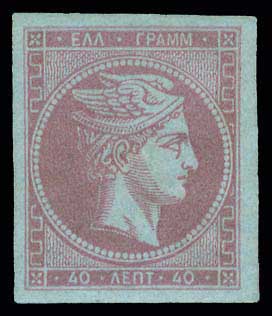 Lot 00141