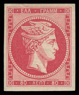Lot 00154
