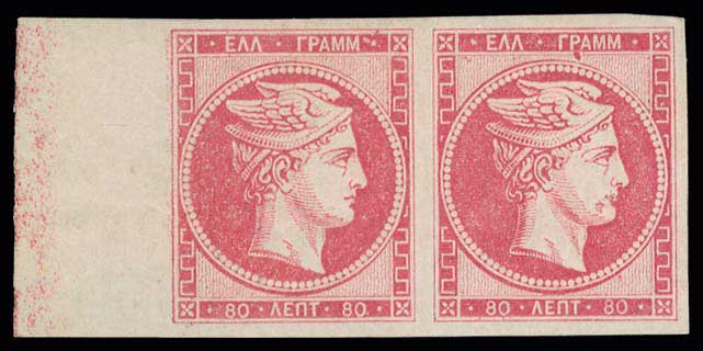 Lot 00198