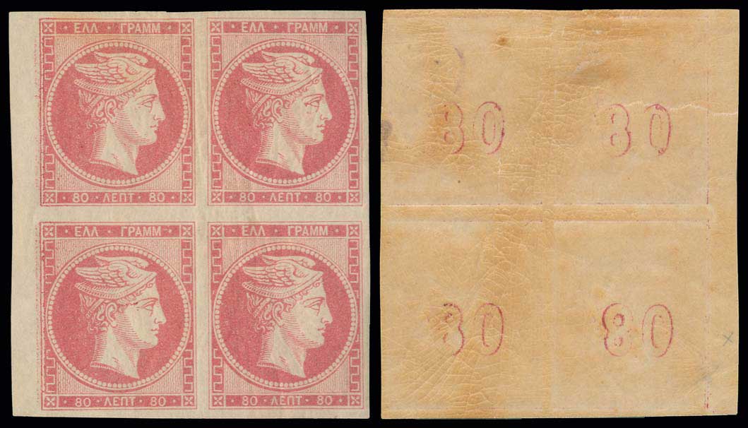Lot 00157