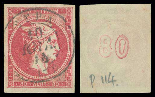 Lot 00201