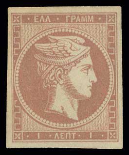 Lot 00207