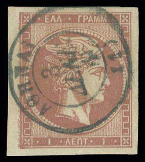 Lot 00210