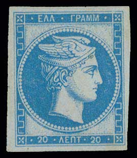 Lot 00212