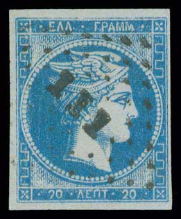 Lot 00218