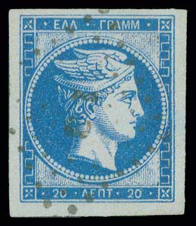 Lot 00220
