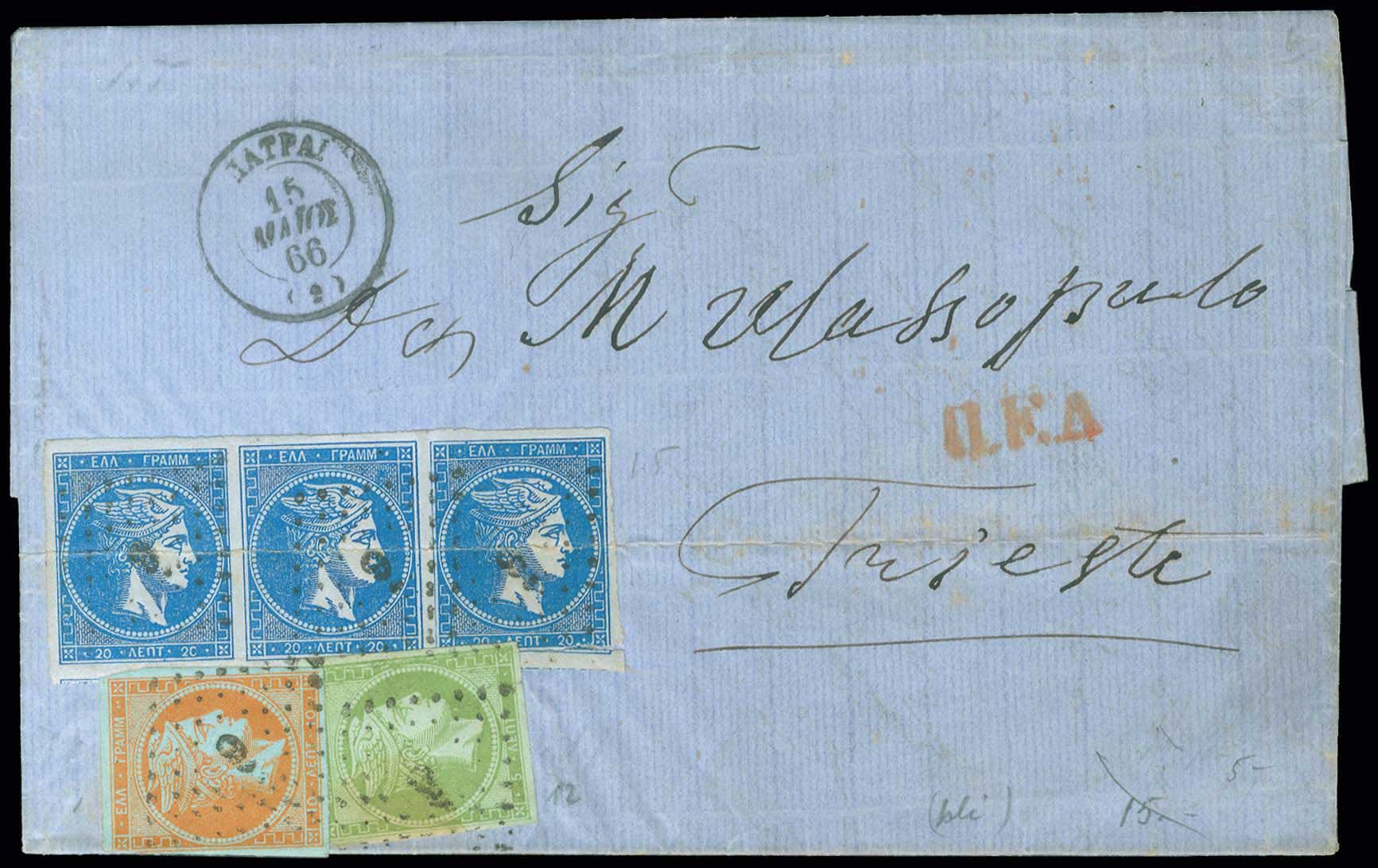 Lot 00162