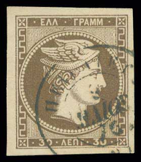 Lot 00288