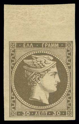 Lot 00290
