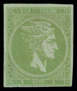 Lot 00227