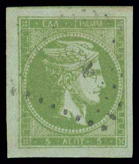 Lot 00228