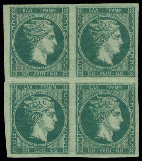 Lot 00293