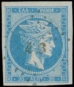 Lot 00165