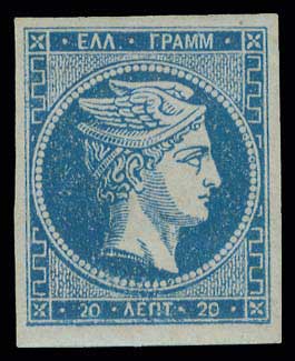 Lot 00237