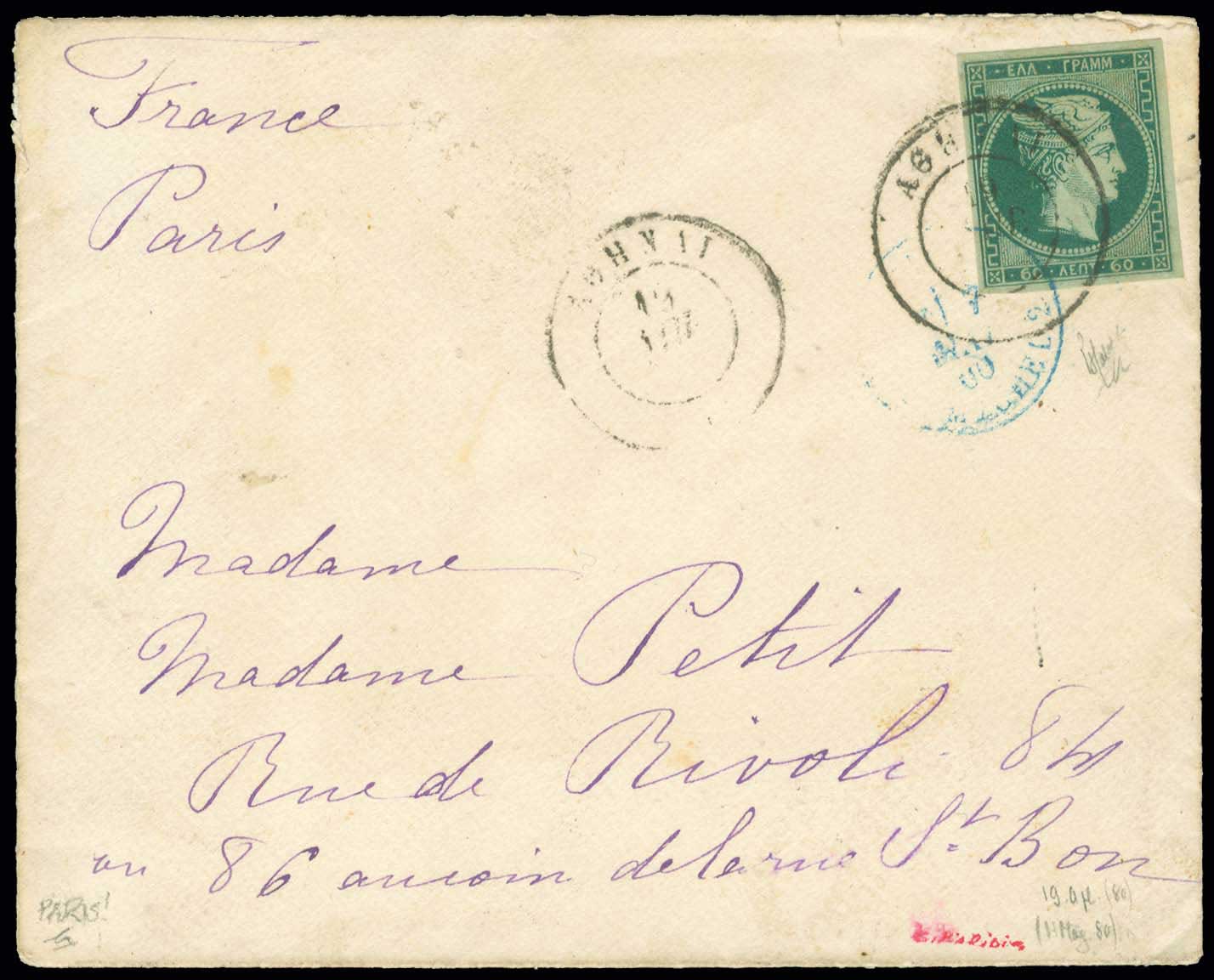 Lot 00294