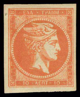 Lot 00313