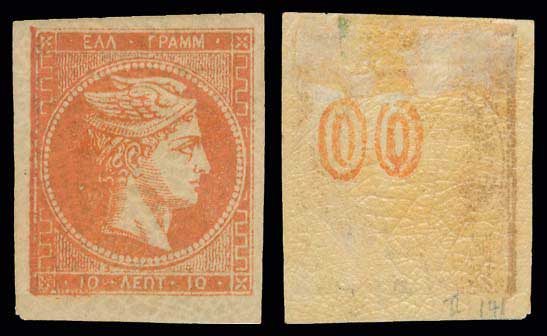 Lot 00314