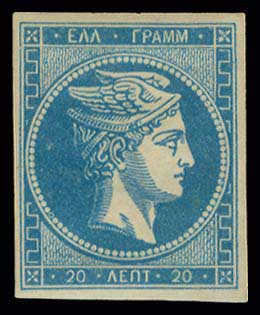 Lot 00323