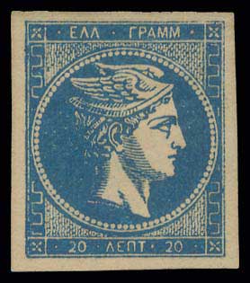 Lot 00327