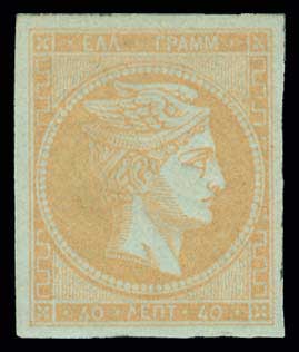 Lot 00241