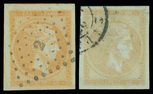 Lot 00242