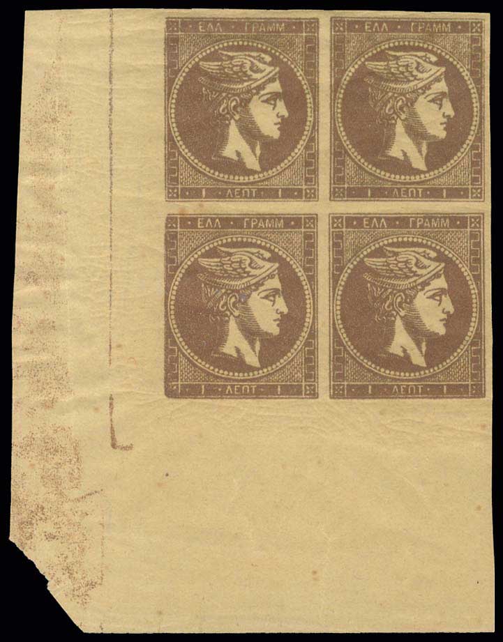 Lot 00247