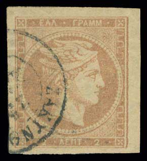 Lot 00251