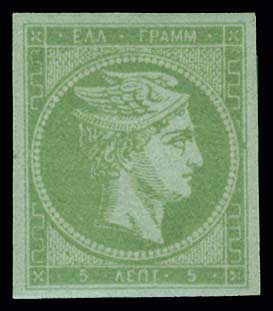 Lot 00252