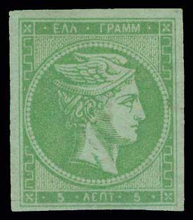 Lot 00256