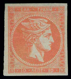 Lot 00264