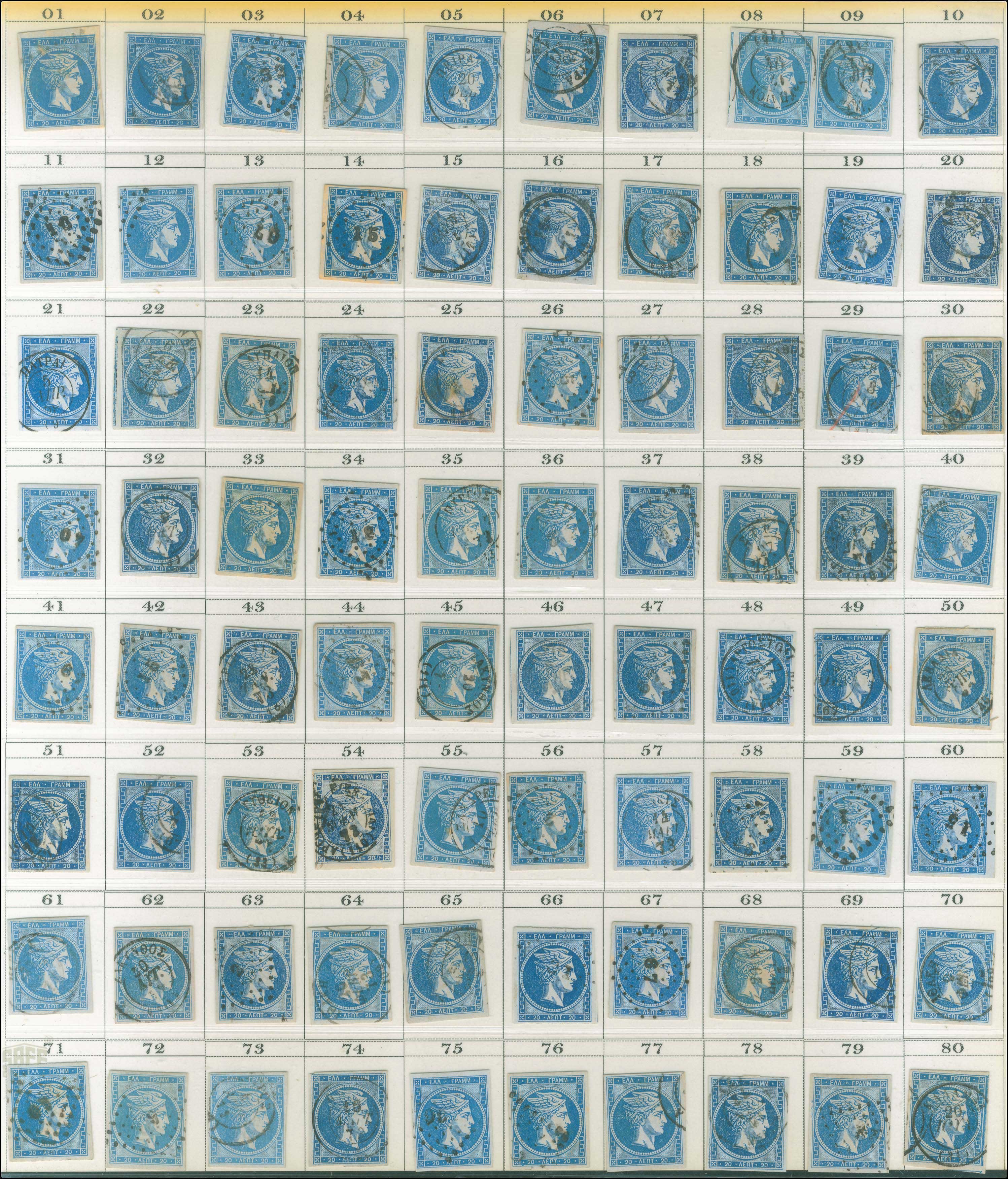 Lot 00231