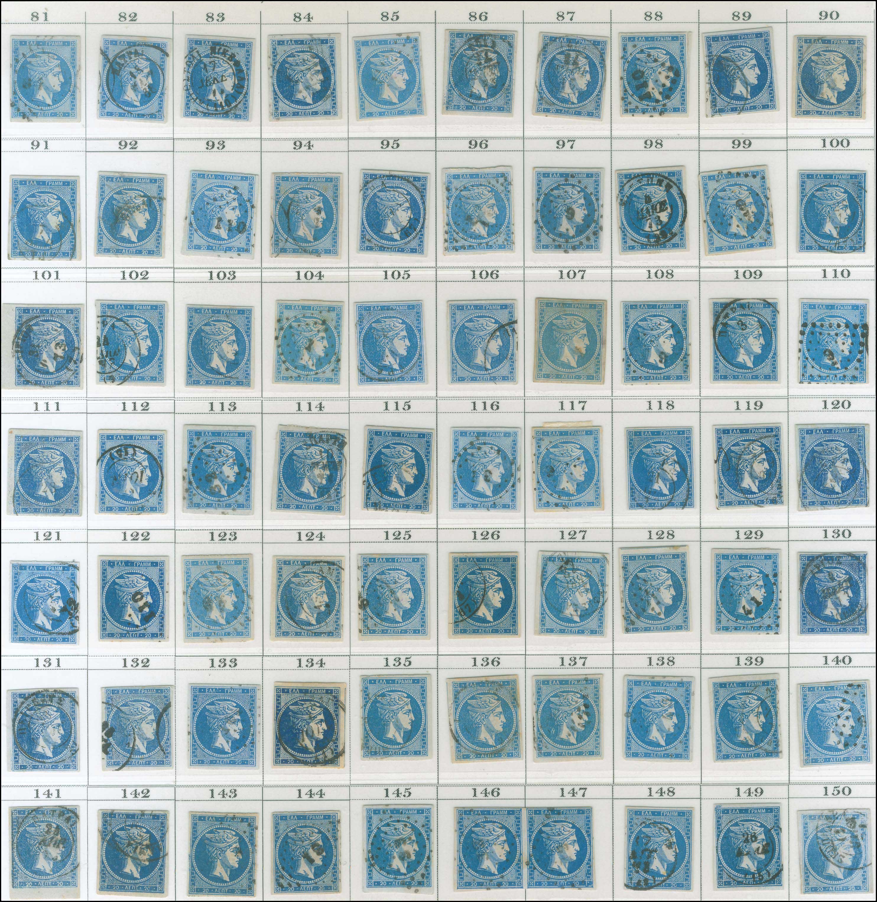 Lot 00231