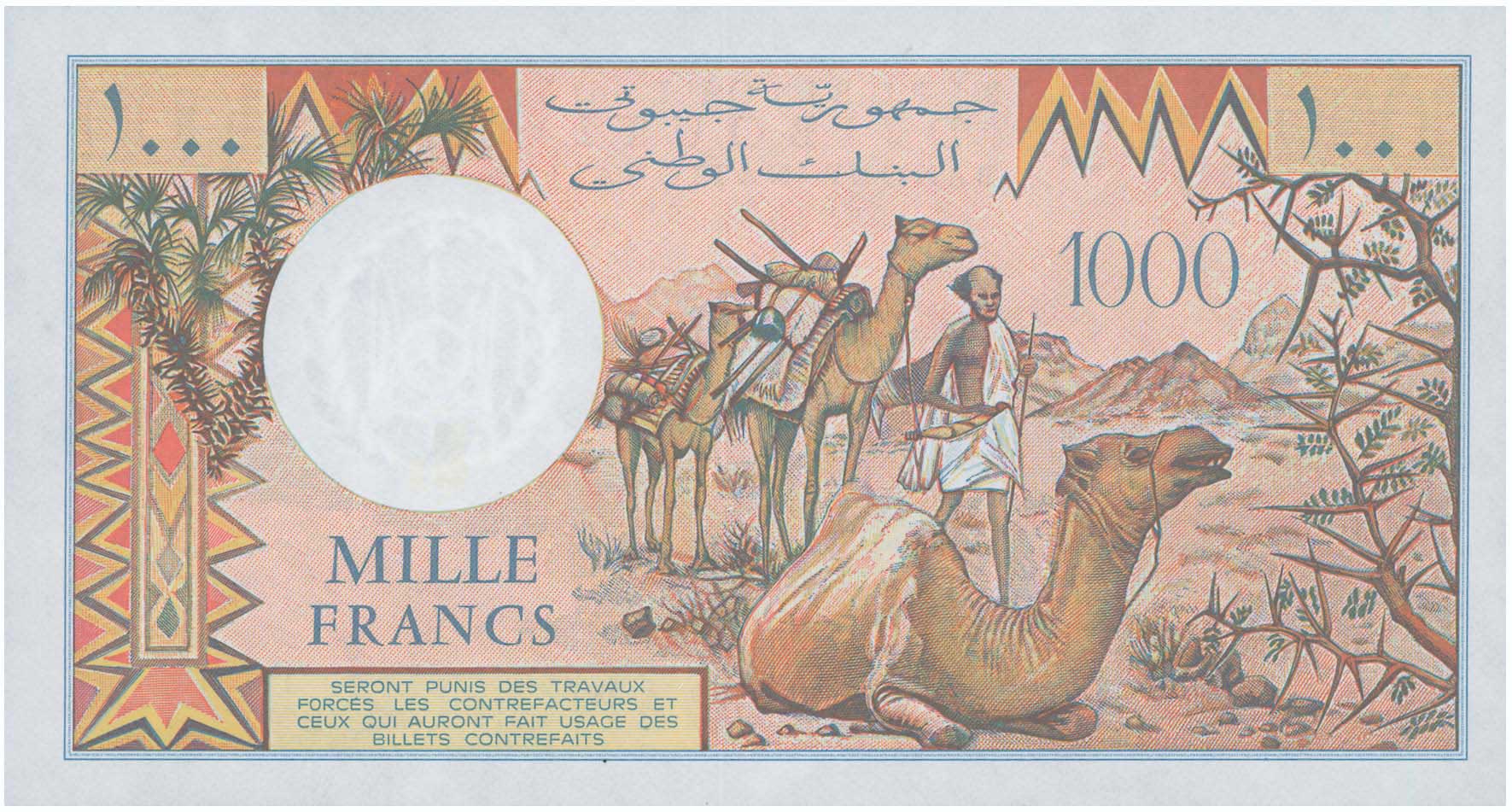 Lot 08188